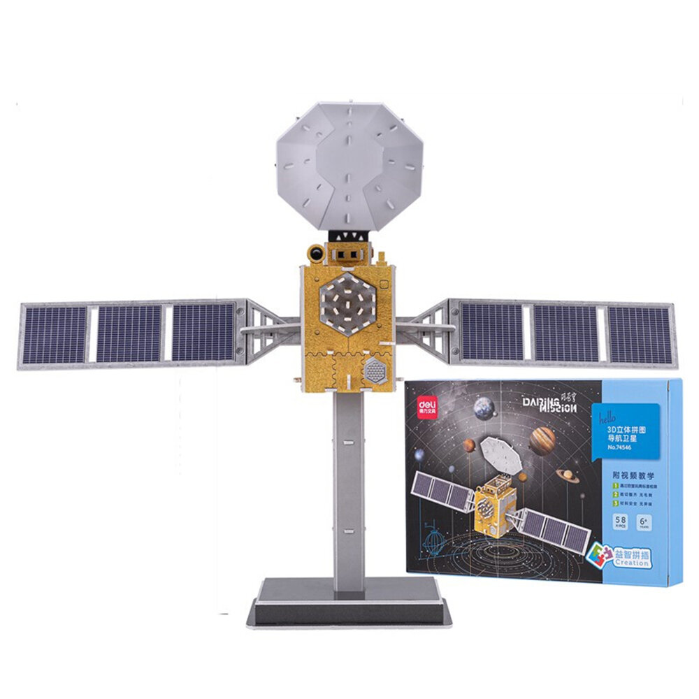 

Гастроном 74546 3D модель космической станции, головоломка DIY, ручное обучение, образование, наука, сборка, игрушка, по