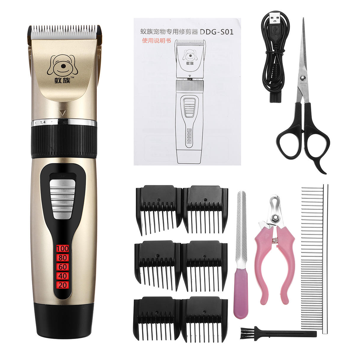 

Pet Dog Hair Clipper Grooming Trimmer Kits Cordless Quiet Electric E-Shaver Epilator Set