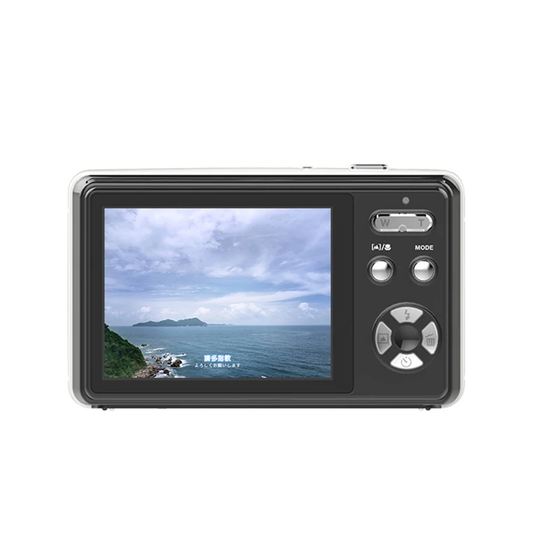 Find Amkov CD AF 24MP 1080P Digital Retro Camera 2 4 inch IPS HD Screen Anti shake Camcorder DV Cam for Sale on Gipsybee.com