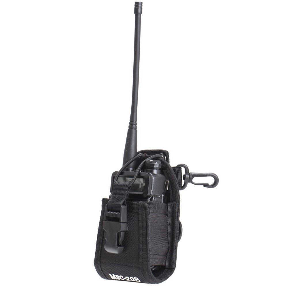 Find 2Pcs MSC-20B Two Way Radio Case for Baofeng Walkie Talkie UV-5R UV-82 UV9R Plus UV-888S For Motorola HT750  Radio for Sale on Gipsybee.com with cryptocurrencies