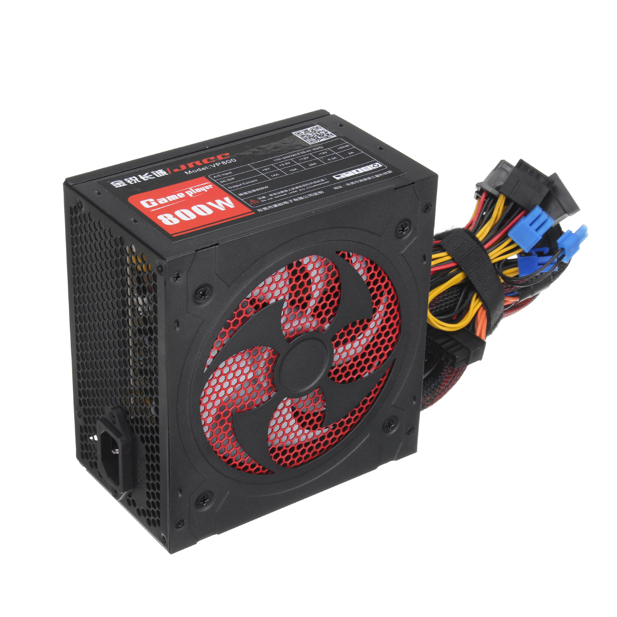 Find 800W 220V PC Power Supply Quiet ATX Gaming PFC 20 4pin For Desktop Computer for Sale on Gipsybee.com with cryptocurrencies