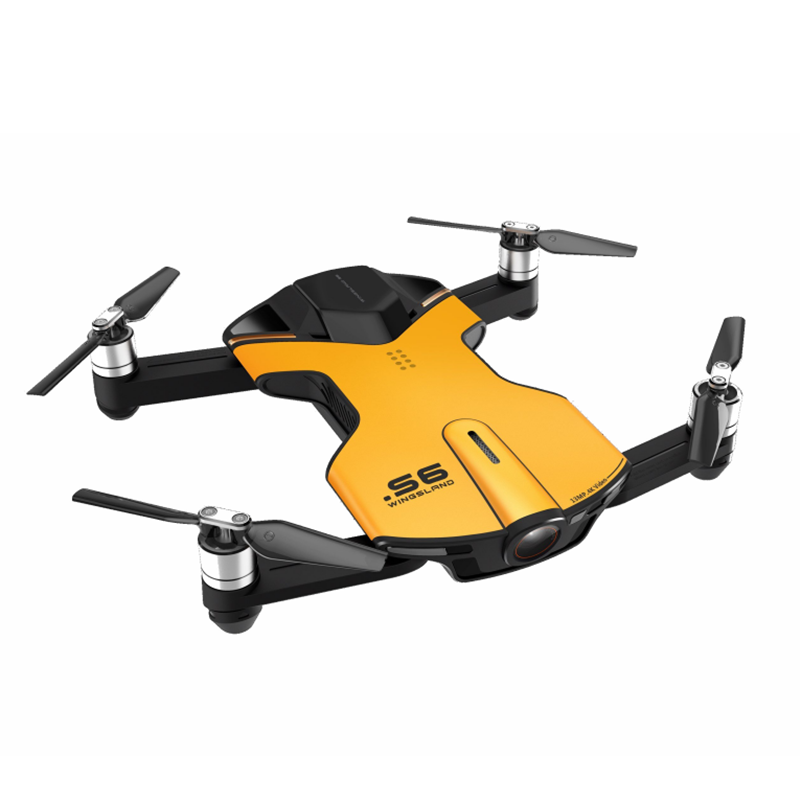 Find Wingsland S6 WiFi FPV With 4K UHD Camera Comprehensive Obstacle Avoidance Pocket Selfie Yellow RC Drone Quadcopter with Three Batteries for Sale on Gipsybee.com with cryptocurrencies