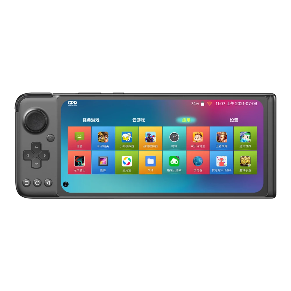 Find GPD XP Media Tek G95 Octa Core 6GB RAM 128GB ROM Android 11 OS Tablet Handheld Game Console bluetooth 5 0 5G Wifi for PUBG COD FPS for Sale on Gipsybee.com