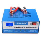 12V 24V 200AH 220W Car Motorcycle Battery Charger Pulse For Lead Acid Lithium Battery
