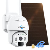 Беспроводная 4G LTE камера безопасности Hiseeu с цветной ночной видимостью PTZ, двусторонней аудио-связью, PIR детекцией, влагозащитой IP66 и солнечной панелью 2K для использования на открытом воздухе.