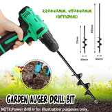 4x22 / 4x45cm Garten-Erdbohrer für kleine Erdpflanzer, Bohrer für Pfostenlöcher, Erdpflanz-Aufsatzbohrer für elektrische Bohrmaschinen