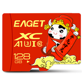 EAGET T1 Klasse 10 TF-kaart Geheugenkaart Cartoonstijl U3 A1 V30 TF-kaart 32GB/64GB/128GB Smart Card