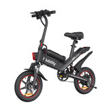 [EU DIRECT] Электровелосипед Niubility B14S 48V 15.1AH 400W Электровелосипед 14-дюймовый 90-100KM запас хода Максимальная нагрузка 100 кг