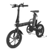 CMSBIKE F16 36V 7.8AH 250W Black 16 Inches Folding Electric Bicycle 20km/h 65KM Mileage Intelligent Variable Speed System