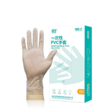 100PCS Einweg transparente PVC-Handschuhe Arbeitshandschuhe Arbeitsversicherung Schutz