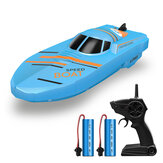 Y528ミニ子供用RCボート高速船おもちゃ ダブルバッテリー