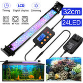 Luz LED para aquário, lâmpada de iluminação LED para peixes e plantas aquáticas, lâmpada de 32 cm ajustável, decoração RGB profissional, luzes com controle remoto
