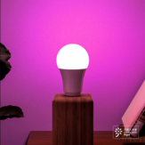 3 Adet Inncap Akıllı LED Ampul Renkli E27 Ayarlanabilir Parlaklık Ayarlı Timer Akıllı Gece Lambası Ampulü Mihome Uygulaması Xiaoai loT için