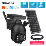 كاميرا مراقبة ذكية بتقنية واي فاي من SHIWOJIA مع لوحة شمسية - كاميرا خارجية عالية الدقة بدقة 1080 بكسل لأنظمة أمان المنزل