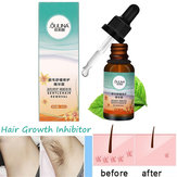 10ml Hair Growth Inhibitor Essence After Hair Removal Repair