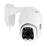 8LEDs HD 1080p PTZ Outdoor IP-camera Pan Tilt 5X Zoom IR Netwerk Beveiligingscamera