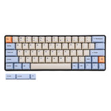 67 Key Milky Blue Keycap Set OEM الملف الشخصي PBT Sublimation Keycaps للوحات المفاتيح الميكانيكية