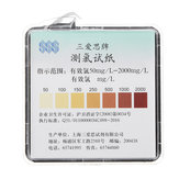 Ρολός χαρτιού δοκιμής χλωρίου Εύρος 50-2000 ppm με χρωματικό διάγραμμα Δοκιμασία ισχύος απολυμαντικού 4m