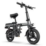 [EU DIRECT] ENGWE T14 Elektrikli Bisiklet 10Ah 48V 250W 14 inç Katlanabilir Elektrikli Bisiklet 25km/s Maksimum Hız 35-80km Menzil E Bike Şehir Yolu için EU DIRECT