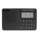Портативный FM AM SW Full Стандарты Dual Антенна Радио U Диск TF Card MP3 Music Player