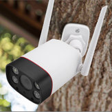 DIGOO DG-W10 Double LED Double IR Lumière 1080P 2MP 3,6 mm IP66 Caméra IP intelligente extérieure Audio bidirectionnel Carte TF et stockage en nuage Moniteur CCTV