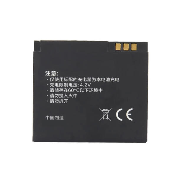 Xiaomi Yiアクションカメラ用3.7V1010mAHリチウムイオンバックアップバッテリー