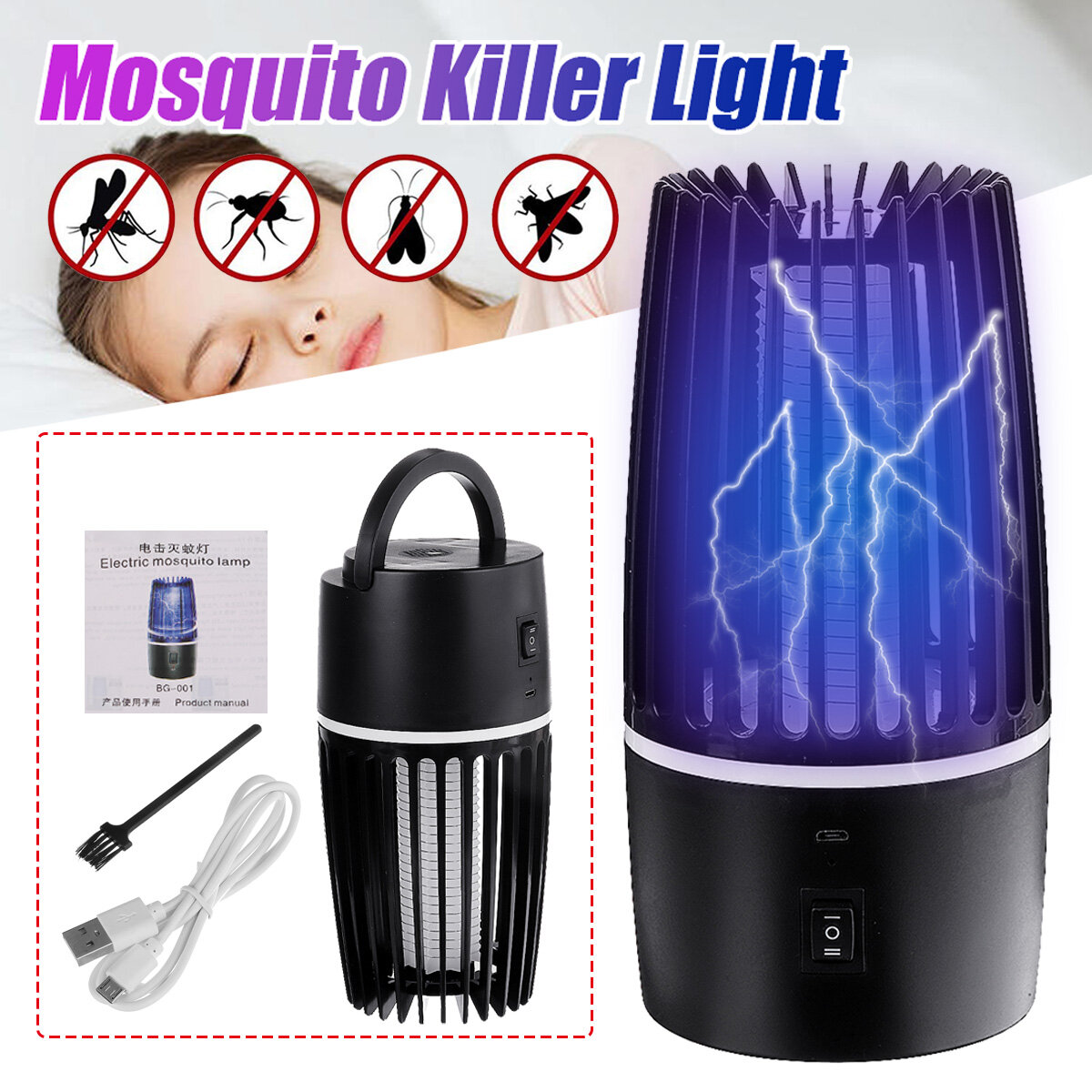 DC5V 5W Electric Fly Bug Zapper Mosquito Light Insect Killer LED Trap Pest Control Night Lamp