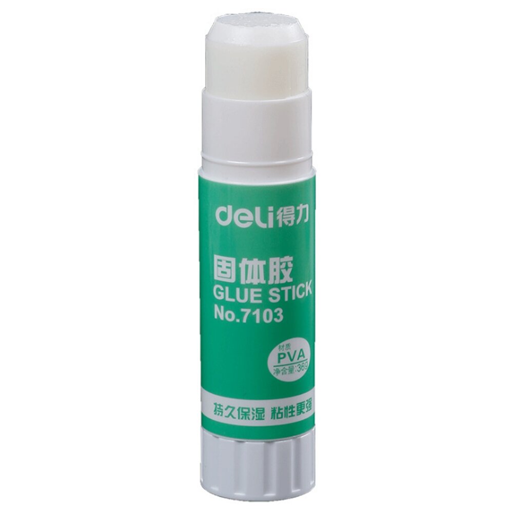 Deli 7103 12Pcs Solid Glue Stick 36g/pcs Student Handmade Lesson Glue Financial Supplies Glue Stick Office Solid Glue St