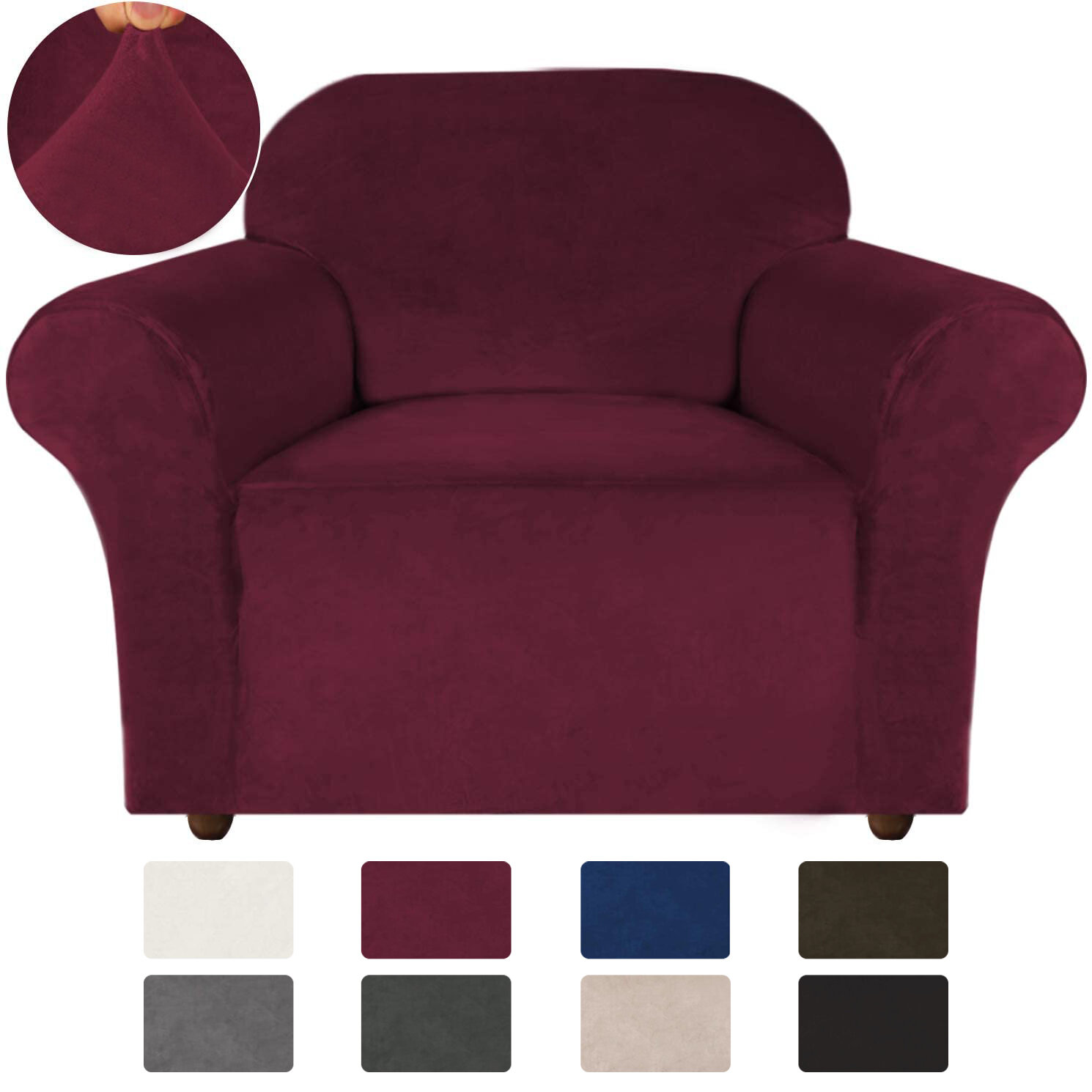 غطاء كرسي هوائي مرن مخملي قابل للتمدد واقي مقعد أريكة نقي اللون غطاء مقعد مرن للمكتب المنزلي