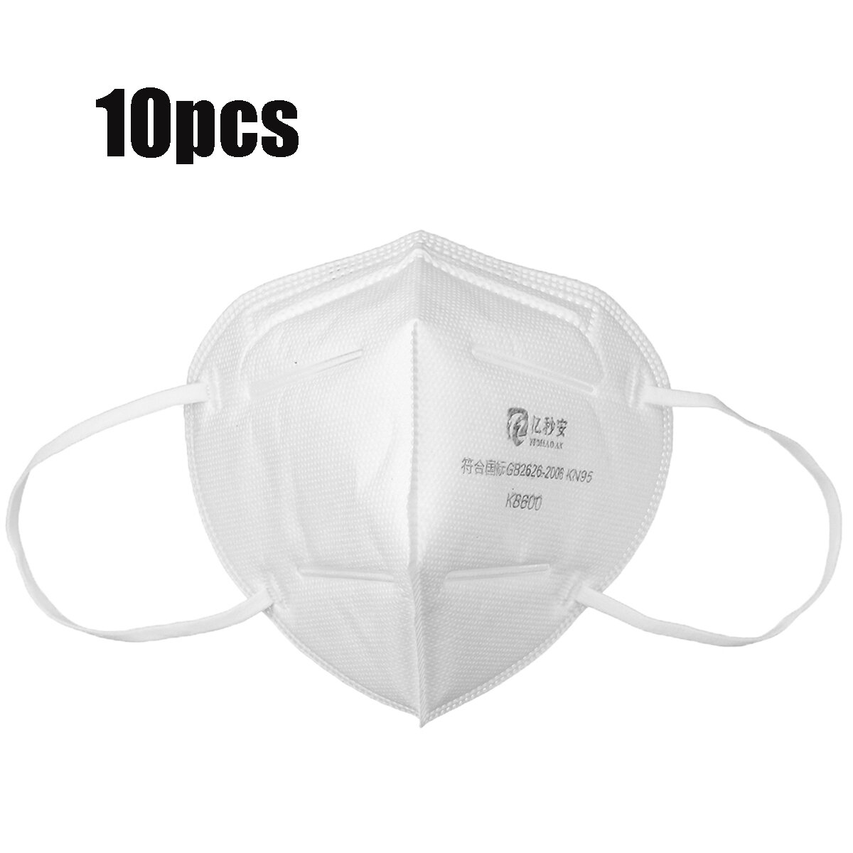 10Pcs KN95 3D Mascarillas plegables 4 capas a prueba de polvo Filtro de aire no tejido Máscara protectora de respiración