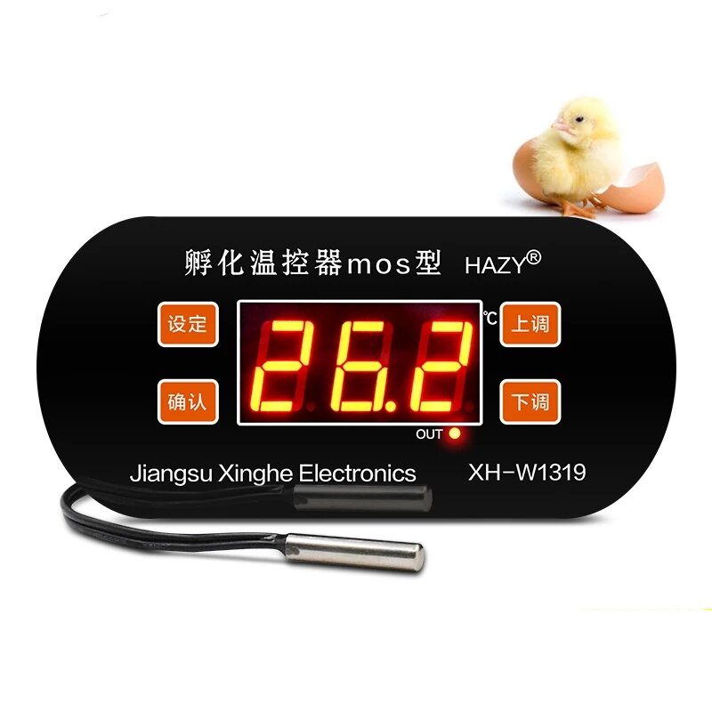 XH-W1319 Incubation Thermostat Digital Temperature Controller Hatching Mute Heating Temperature Cont