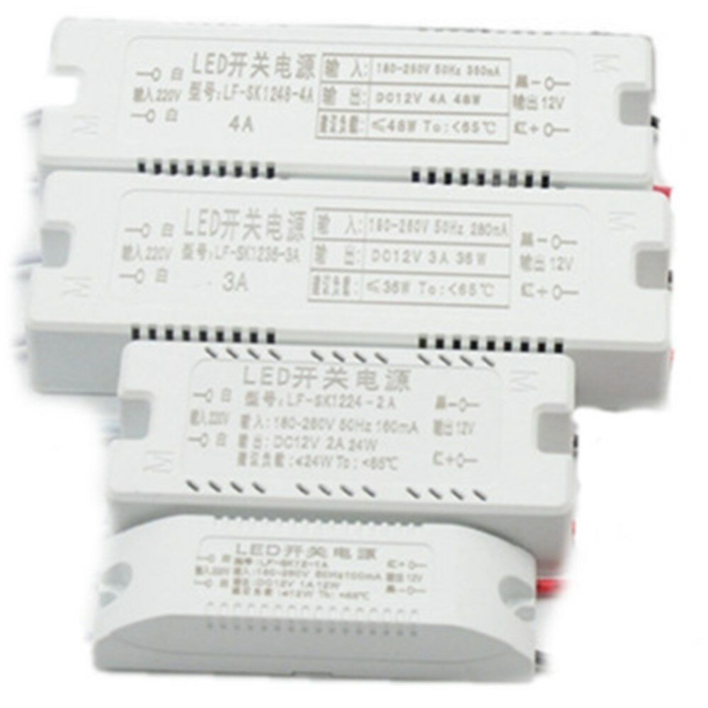 AC185-260V To DC12V 12W 18W 24W 36W 48W Power Supply Lighting Transformer LED Driver For LED Lights