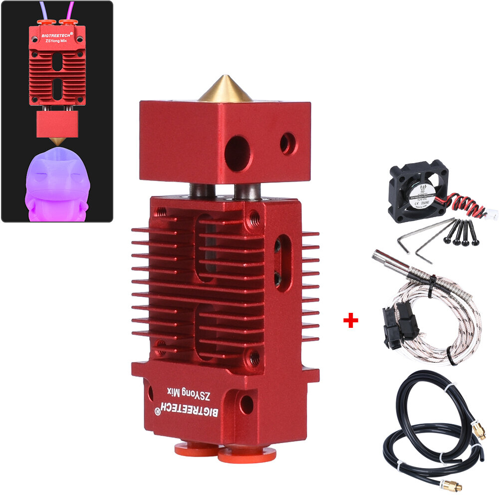 BIGTREETECHÂ® 2-IN-1-OUT Mixed Color Hotend Bowden Extruder for Titan Bulldog 3D Printer Parts J-head Hotend 1.75mm Filam