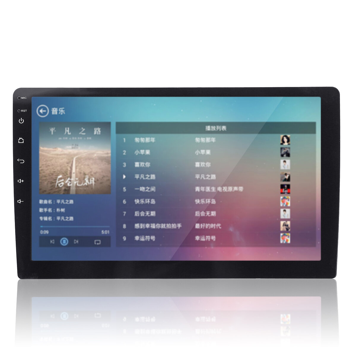 iMars 10.1 Inch 2 Din for Android 8.1 Car Stereo Radio MP5 Player 1+16G IPS 2.5D Touch Screen GPS WIFI FM