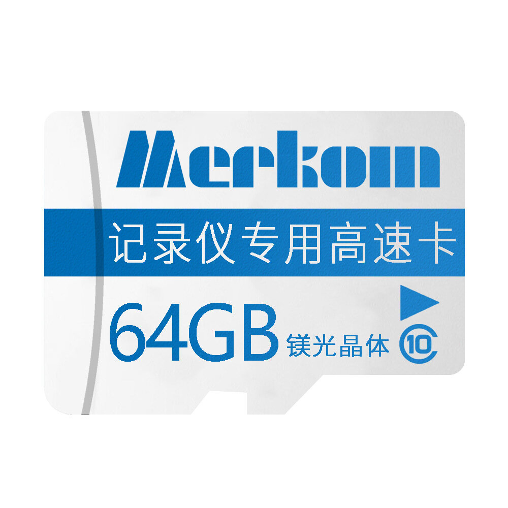 MERKOIN Geheugenkaart TF-kaart 32G 64G 128G Mobiele geheugenkaart Smart Card voor mobiele telefoon S