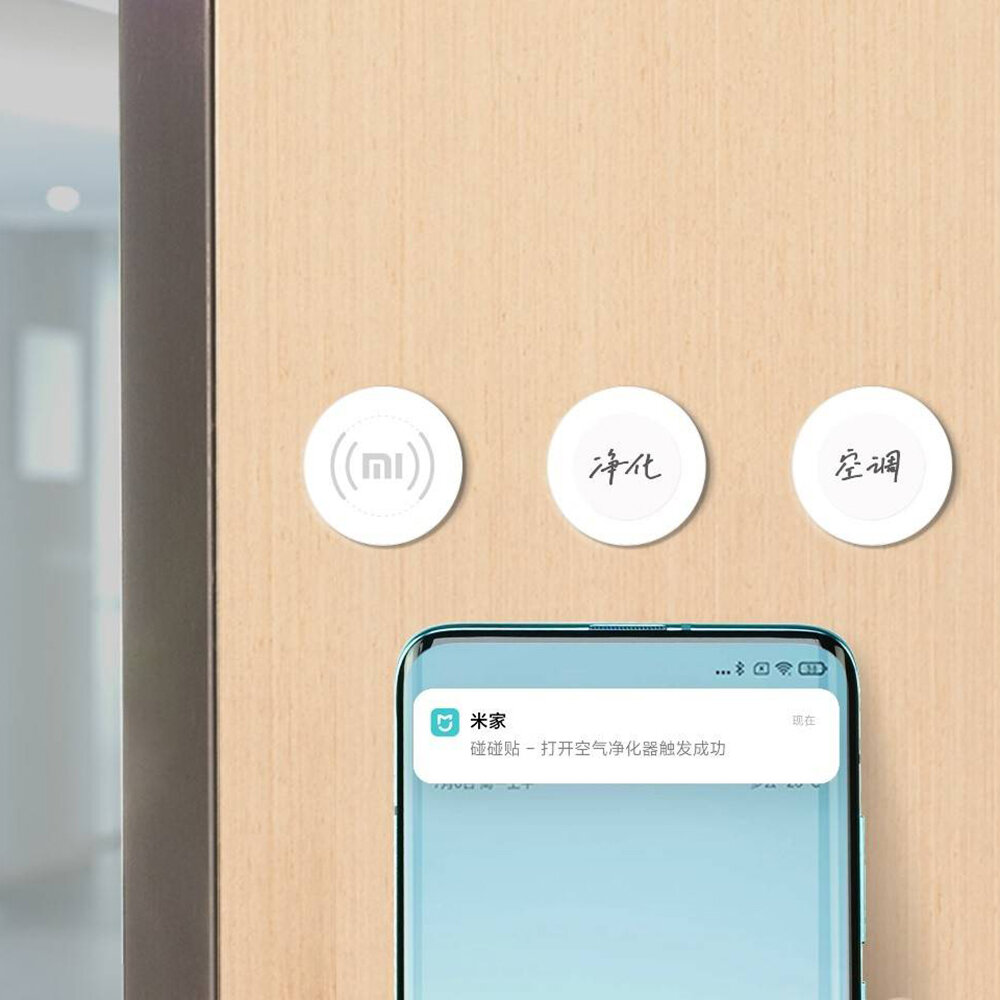 [2 STUKS] 2020 Nieuwe NFC Smart Touch Sticker 2 Touch Internet Audio Video Afspelen APP Controle Wif