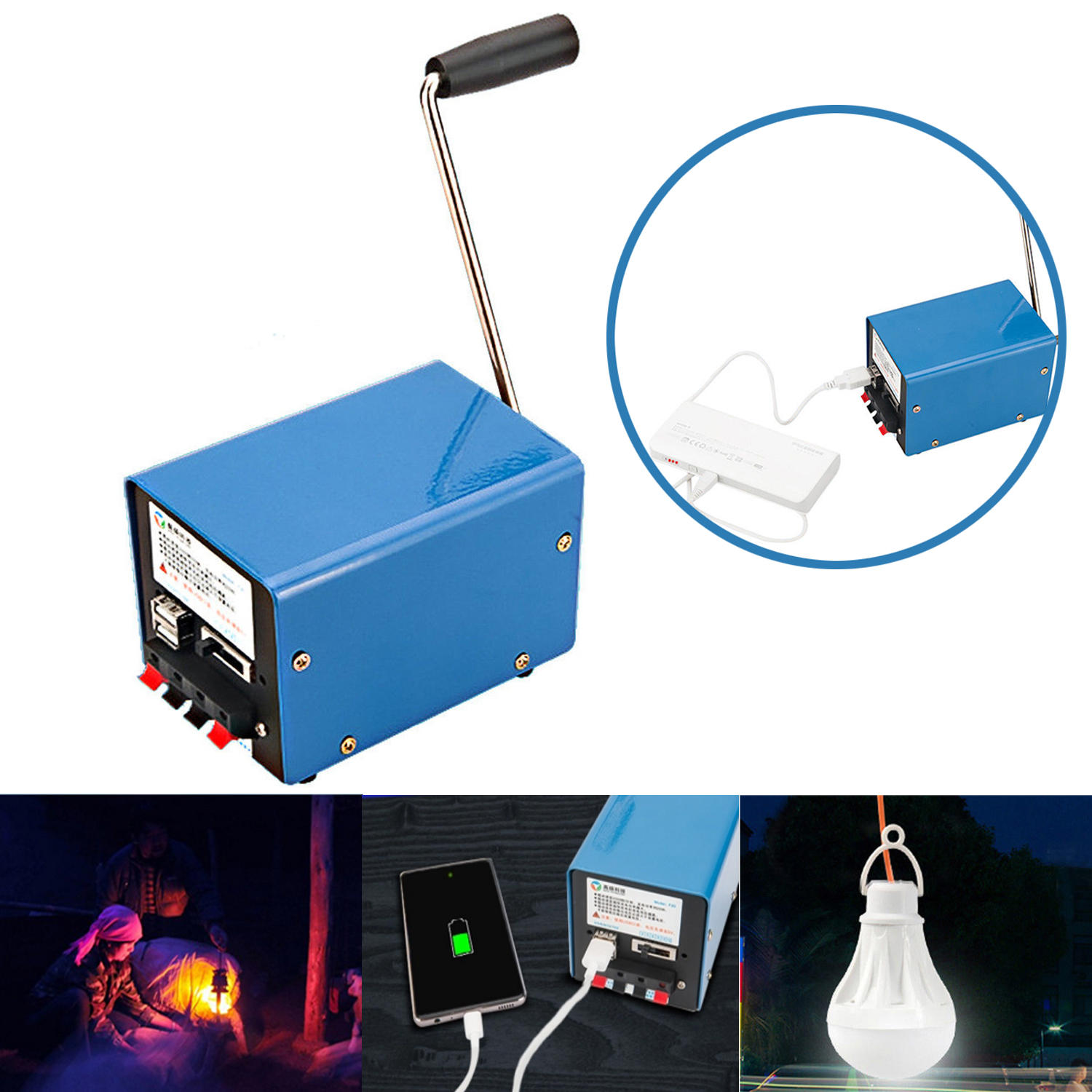 Generador de mano manual al aire libre de 20 W DIY Cargador de teléfono de emergencia de energía de dínamo eléctrico USB