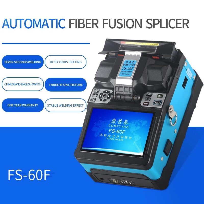 COMPTYCO FS-60F Fully Automatic Fiber Optic Welding Splicing Machine Fiber Optic Fusion Splicer Fiber Optic Splicing Mac