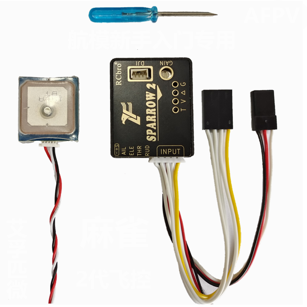Lefei SN Sparrow V2 6-Axis Return Home Stabilization Gyro FC Flight Controller GPS Module Cable For 