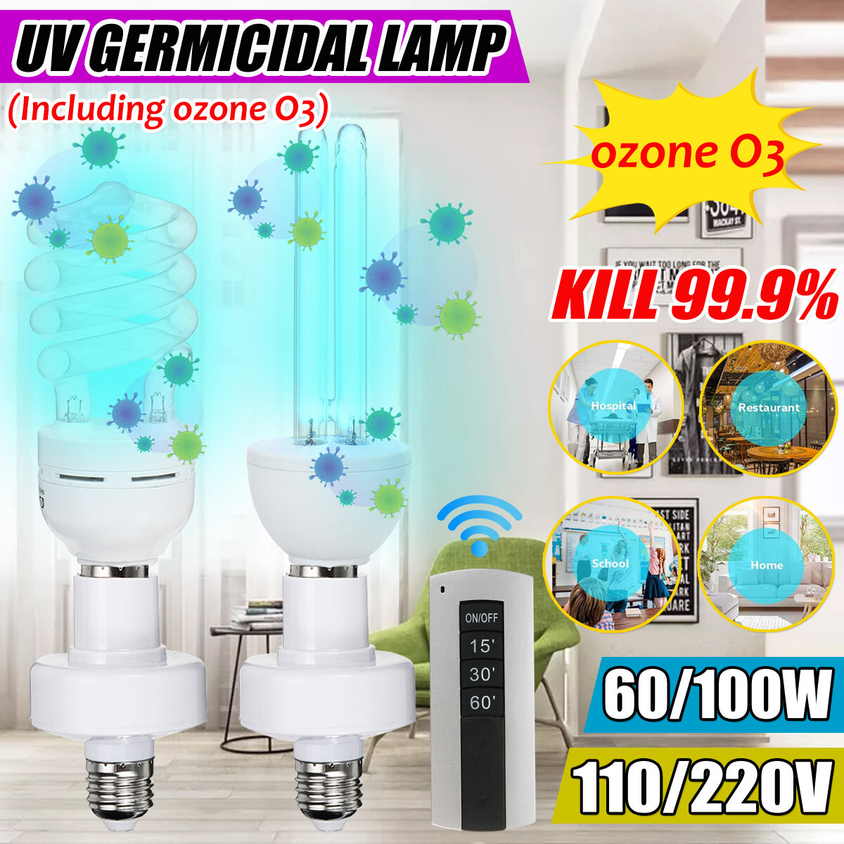 

60W 100W UV Germicidal Lamp E27 LED UVC Corn Bulb Home UV Sterilizing Disinfection Light + Lampholder + Socket 110V/220V