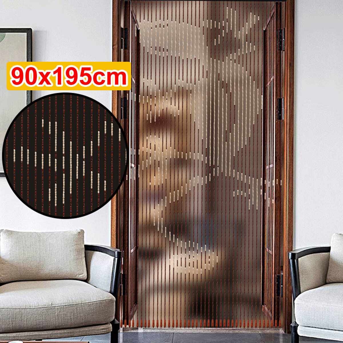 

90x195cm 41 Line Wooden Bead Curtain Non-toxic Fly Screen For Porch Bedroom Living Room Bathroom