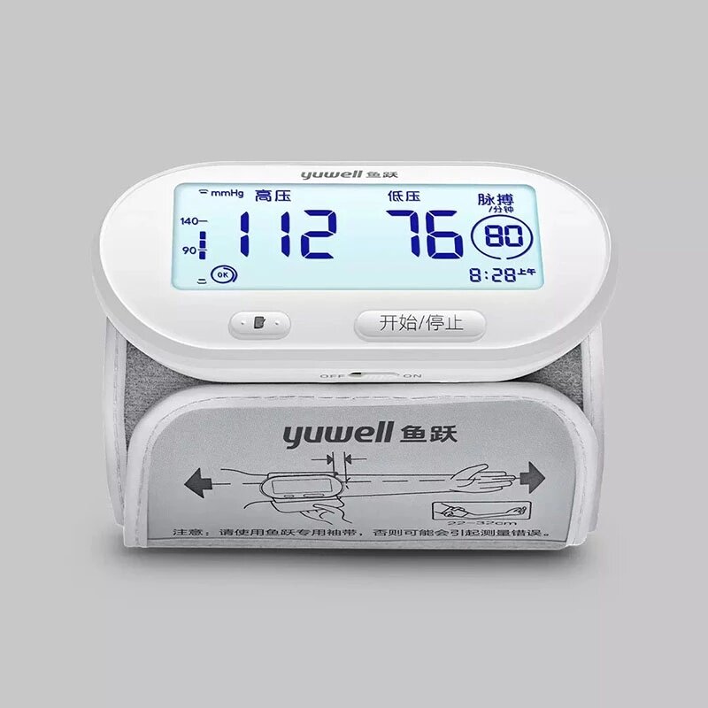 Yuwell Arm Type Blood Pressure Monitor YE630AR Hypertension Machine Wireless Smart LCD For Home Medical Equipment