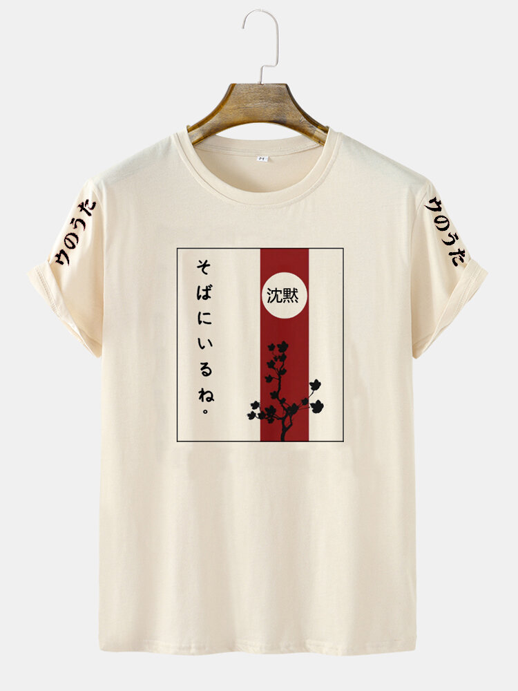 

Мужские вязаные футболки с коротким рукавом с японским цветочным рисунком Crew Шея