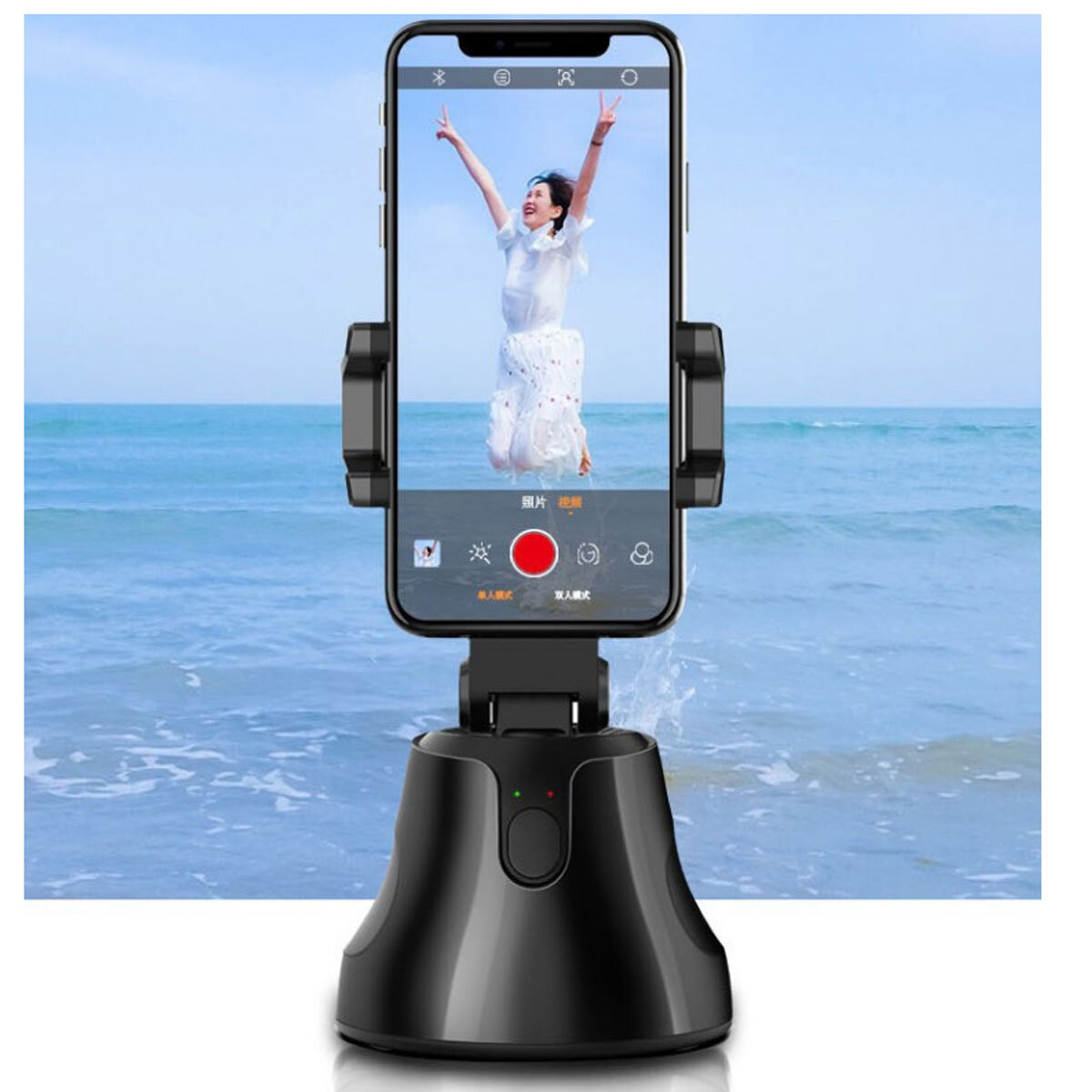 

Bakeey 360 ° Smart Tracking Gimbal Intelligent Tracking Shooting Holder Compatible with iPhone 12 12Pro Huawei P40 Mate4