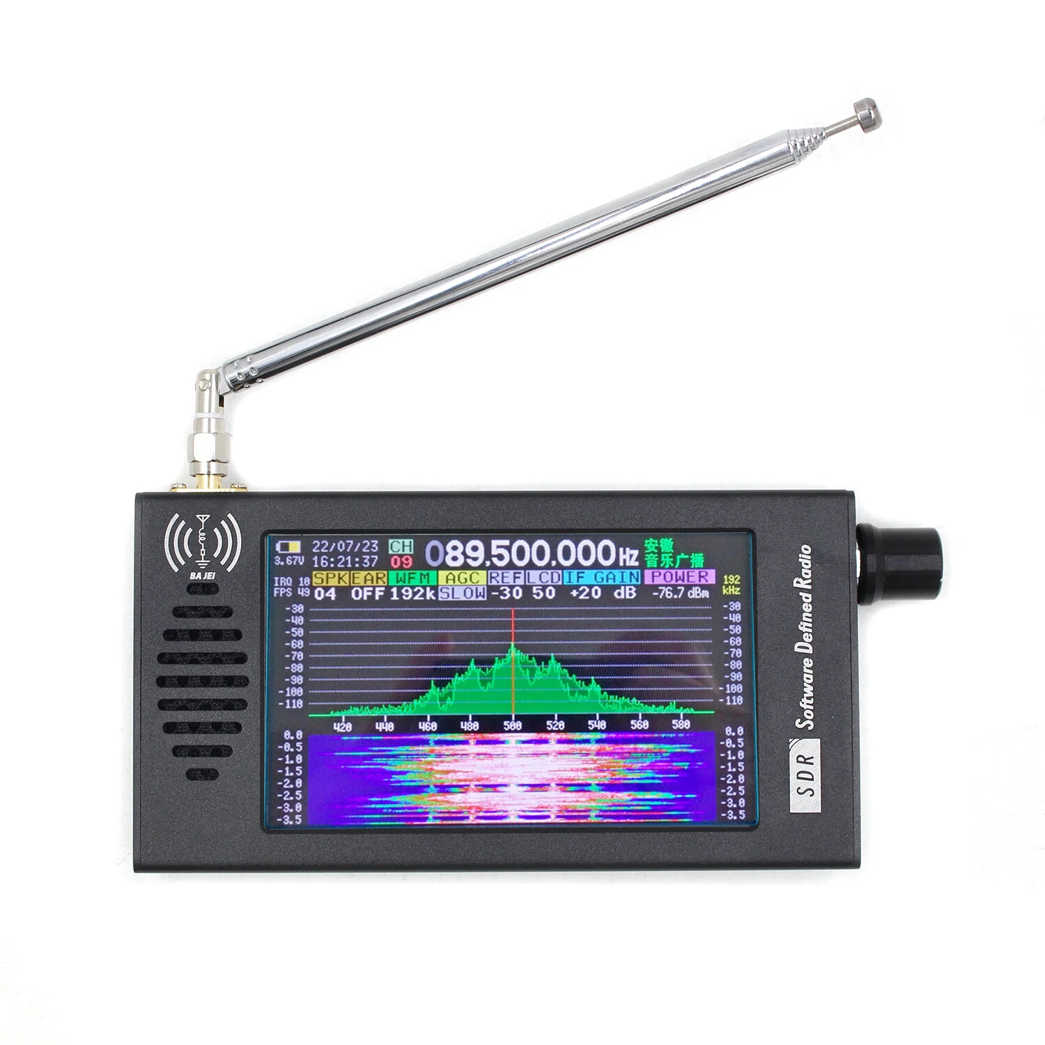 4.3 Software Defined Radio SDR Radio Receiver 100K 149MHz Digital Demodulation Short Wave FM MW SSB CW HAM DSP Receiver