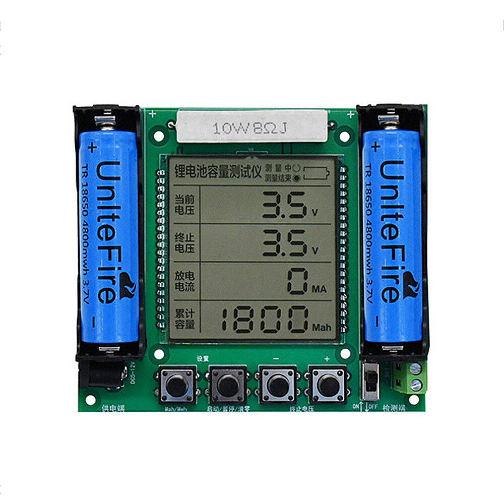 18650 Lithium Battery Capacity Tester Module High Precision LCD Digital Display MaH/mwH Measurement True Capacity Measur