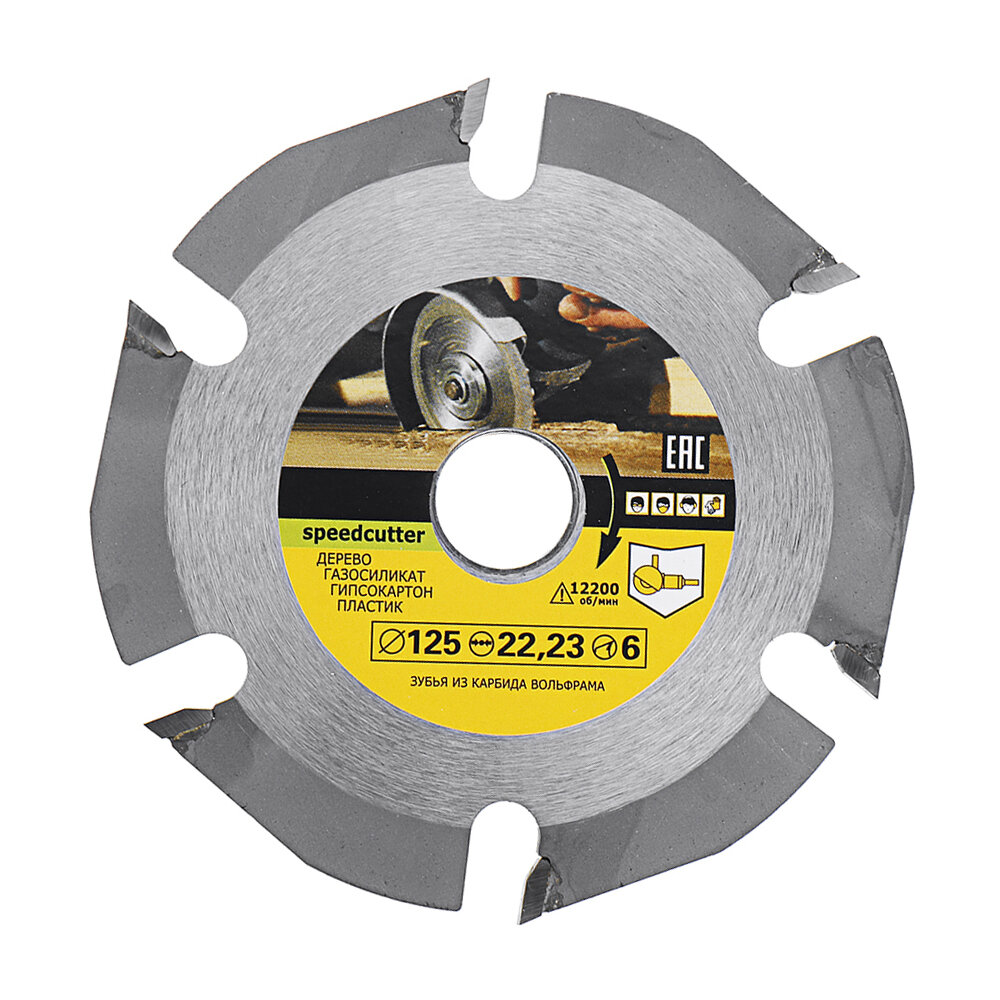 

Drillpro 125mm 6 Teeth Circular Saw Blade Carbide Tipped Wood Carving Cutting Disc for Angle Grinders
