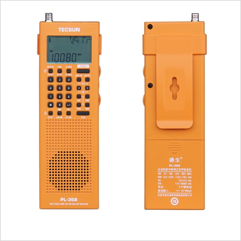 

Tecsun PL-368 Digital DSP SSB Mini Portable FM Stereo MW SW World Band Stereo Radio 64-108MHZ