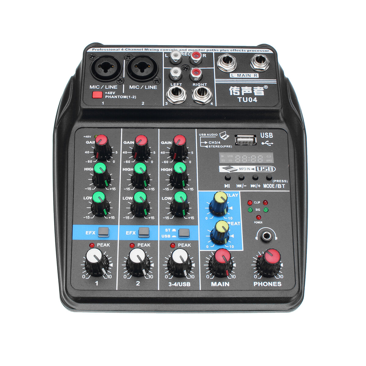 6W Portable bluetooth Sound Card 4 Channel Mixing Console Home Mini USB Mixer with UK US Plug