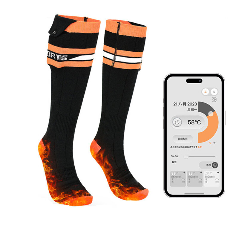 TENGOO Καλτσόν Θέρμανσης με Εφαρμογή Έλεγχος Τρεις Ρυθμίσεις Θερμοκρασίας Μπαταρία 6000mAh Φόρτιση USB Ζεστά Αθλητικά Κάλτσα για Χειμερινά Αθλήματα